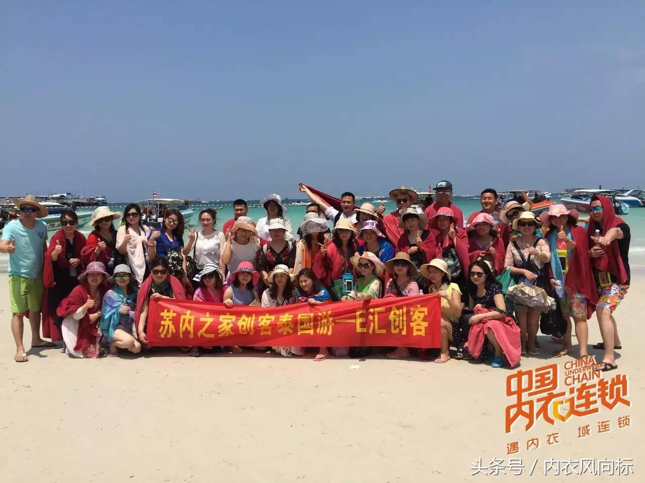 江苏内衣店实体店,2000多家内衣店