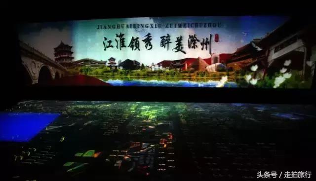 滁州有哪些地方可以下班去逛逛,滁州十大必去景点推荐