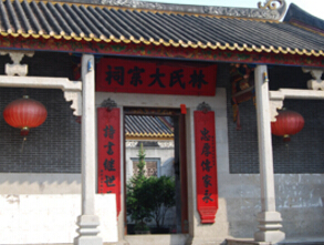 广东特色小镇旅游,广东特色古镇推荐