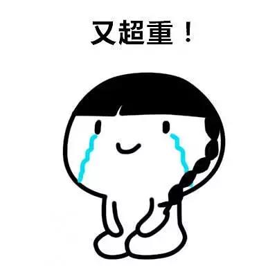 我坚持了三小时的减肥计划，“栽”在了昆山的新江南生活荟里……