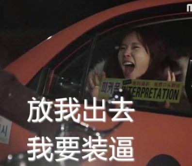 敏感油腻肌肤如何养好,日本夏季必备好物有哪些