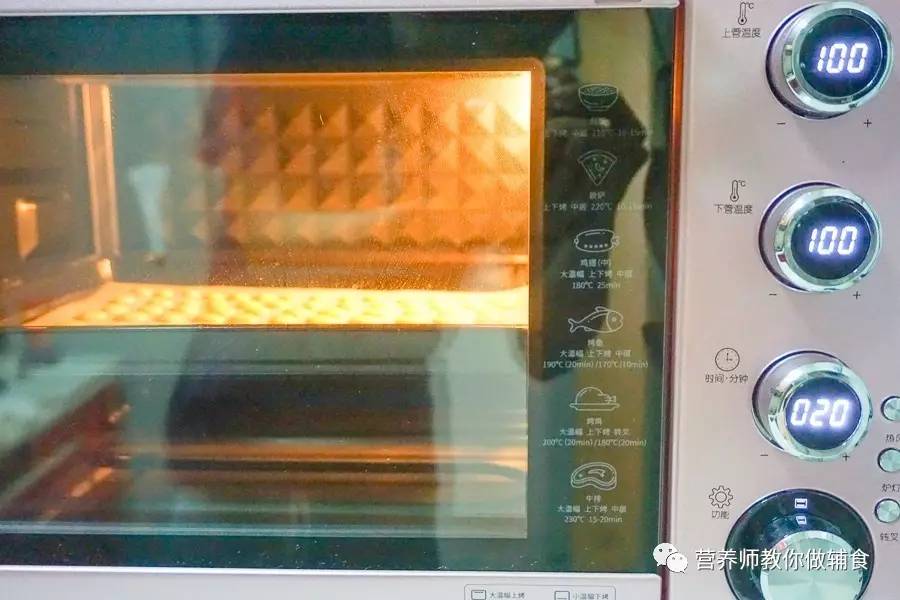 学会这一招以后零食随便买放心吃,做出了超强的补钙小零食