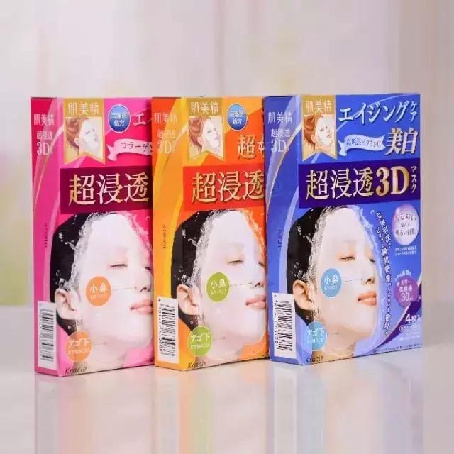 想和明星一样肤白貌美,面膜推荐提亮肤色抗氧化面膜