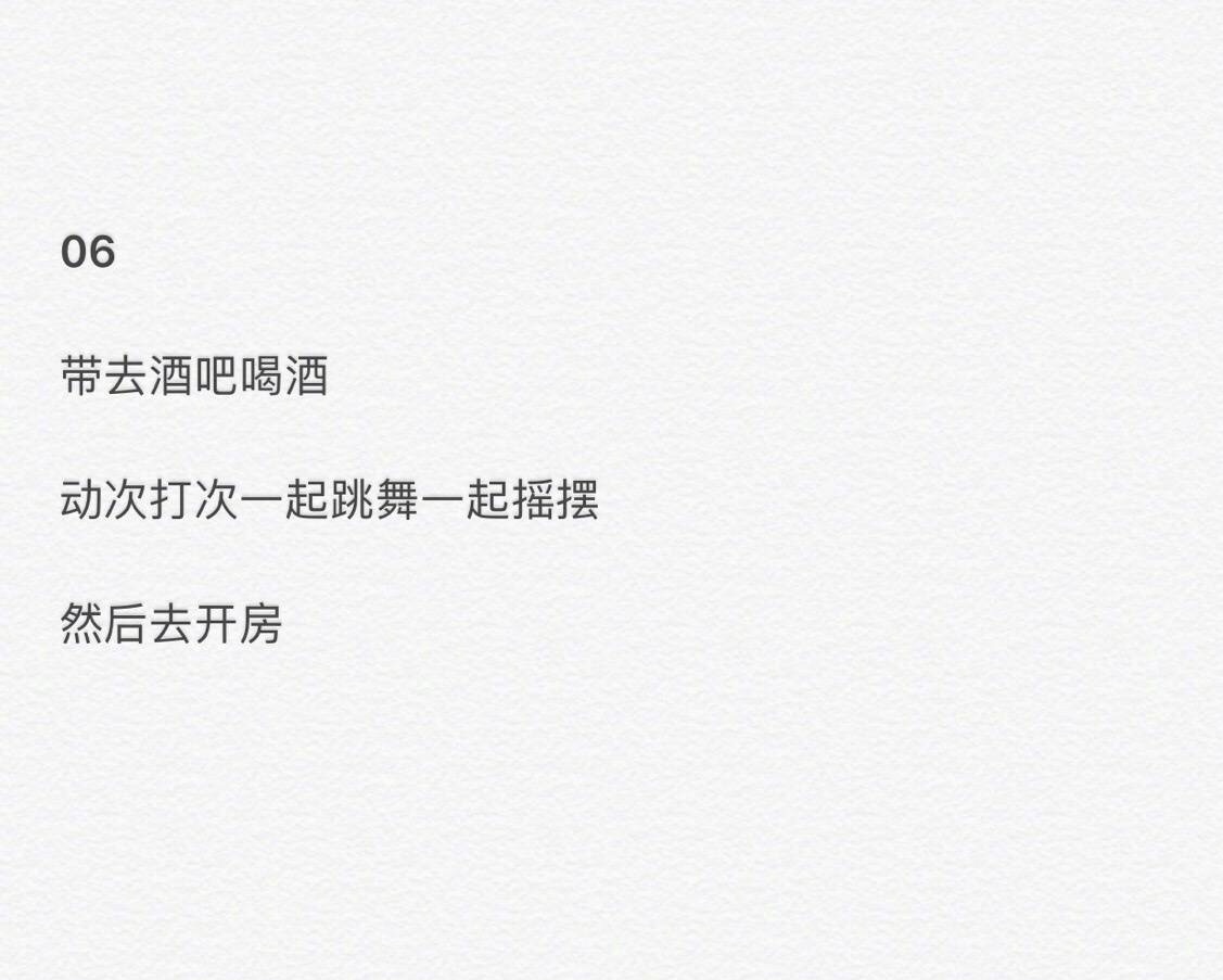 适合情侣一起做的16件浪漫小事,恋爱中的情侣必做的十件事