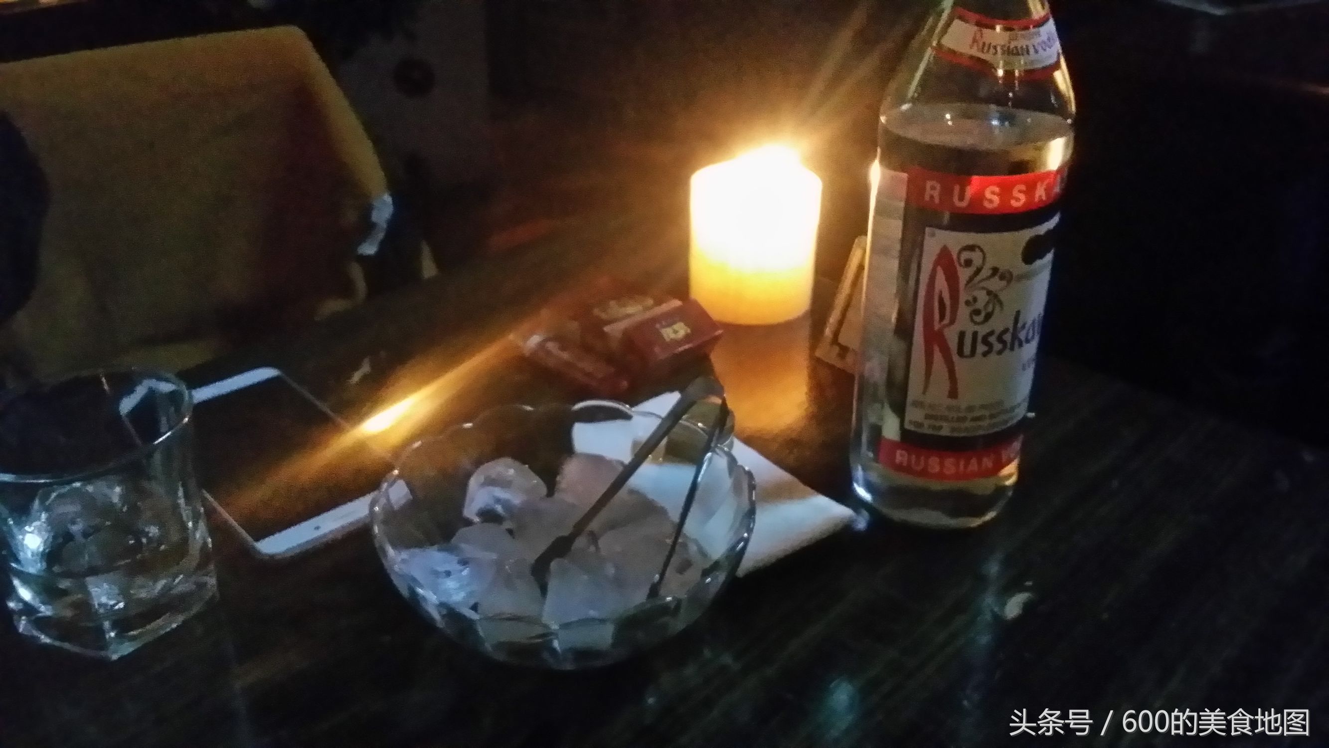 我喝着伏特加抖音版,我喝伏特加原版