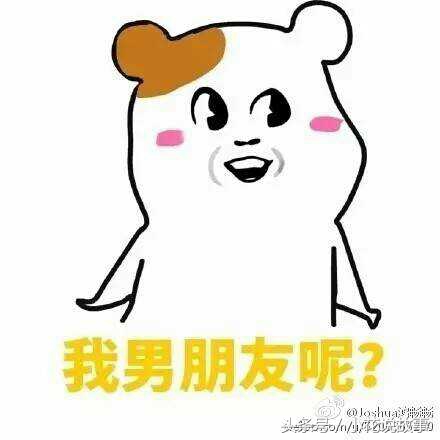 老娘最好的朋友就是钱钱就是我的命你居然威胁到我的性命