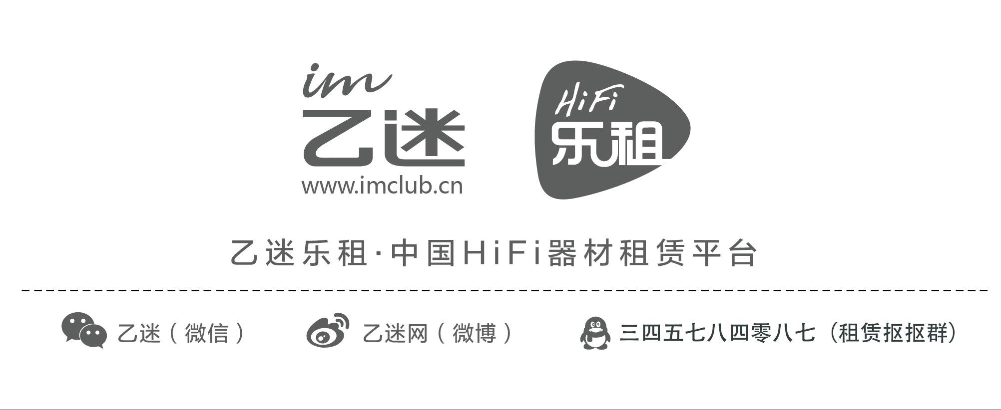 森海塞尔ie80假货和正品差距,森海ie80值得买吗