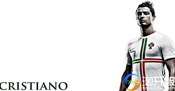 在这里,你就是梅西犹记那些经典的足球类页游