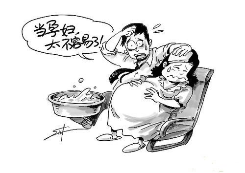 忽然出现胎停是什么原因,忽然出现胎停是怎么回事