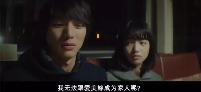 为什么有人看这部电影会哭,有多少人看这部电影流出了眼泪