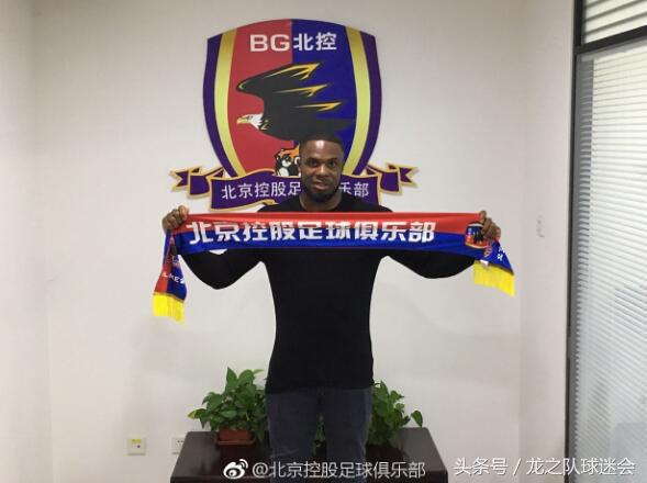 张玉宁转会新消息,德甲冬季转会张玉宁