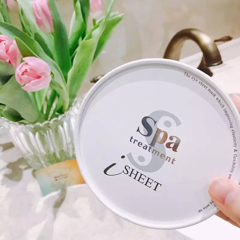 林允推荐的眼贴,林允资生堂眼膜