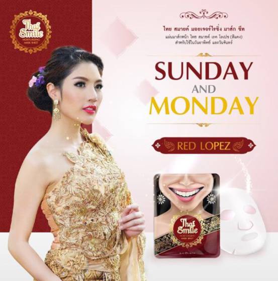 泰国购物攻略丨刷我滴卡！平价又好用的泰国小物，必买清单在此！