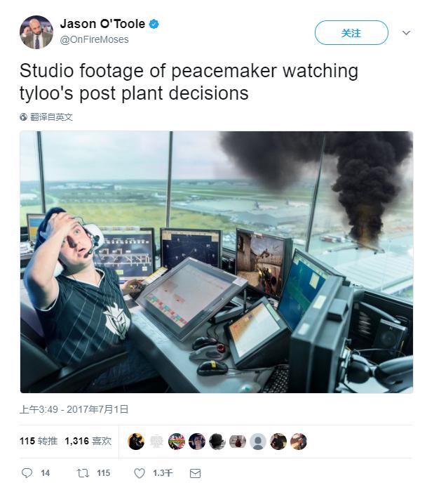 csgo选手apex0-11表情包,csgoapex职业高光场面