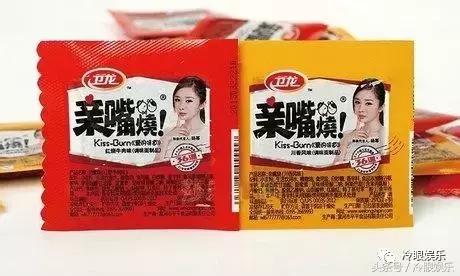 奚梦瑶现在的状态,奚梦瑶配不上何猷君