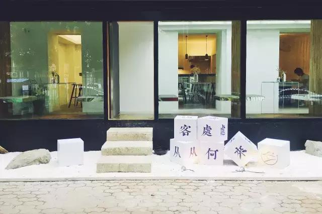 成都的时髦精们,成都的时髦精们都在逛的集市