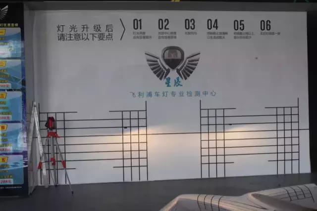 鑼傚悕甯傛湰鐢伴搴k5澶х伅鐏场,楂樺窞鏄熻景姹借溅鐏厜鍗囩骇