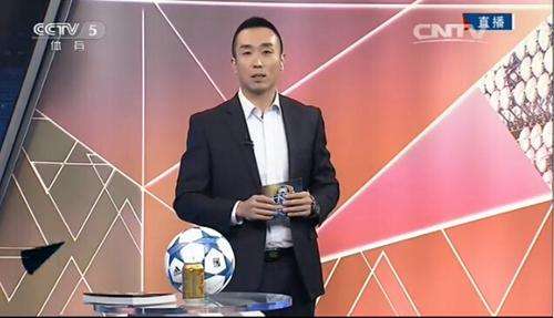 天下足球女主持人马凡舒漂亮,天下足球主持人马凡舒高清