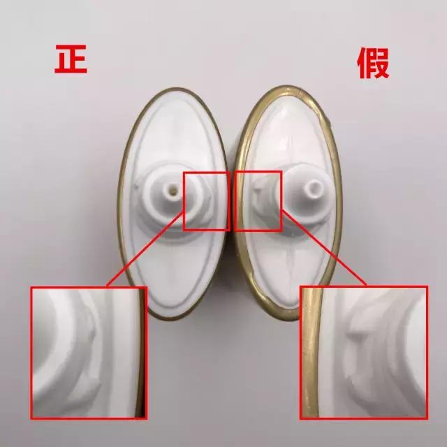 辨别安耐晒金瓶真假,鉴别安耐晒真假软件