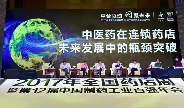 鍖昏嵂杩為攣鐧惧己,鍏ㄥ浗鍖昏嵂杩為攣鐧惧己鑱旂郴鏂瑰紡