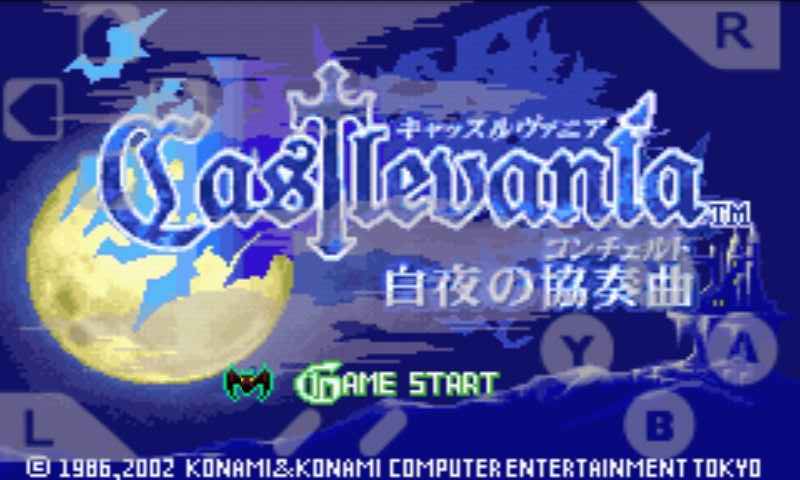 大学里的陪伴：恶魔城（一）