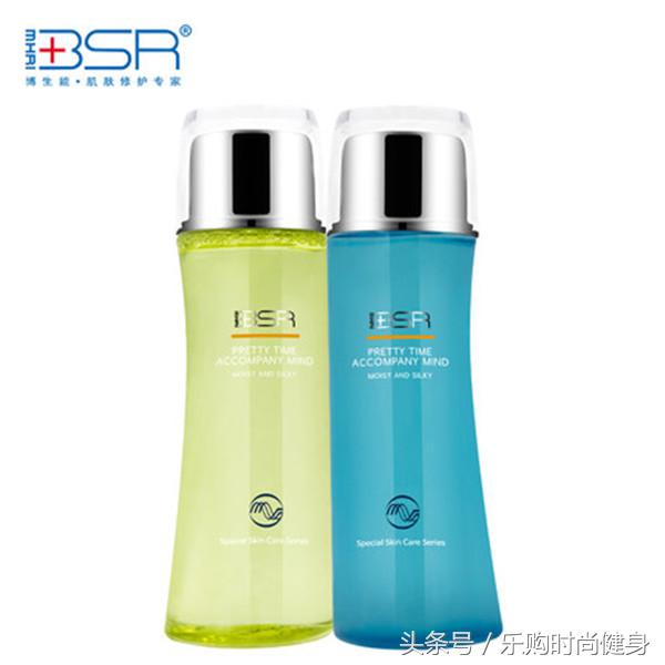 控油保湿提拉紧致的护肤品,控油保湿祛痘提亮护肤品