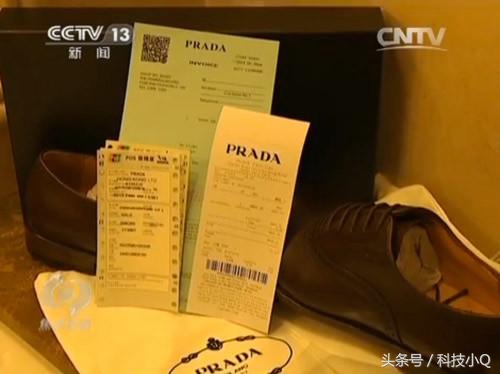 杜绝假货完整视频,防止代购假货的方法