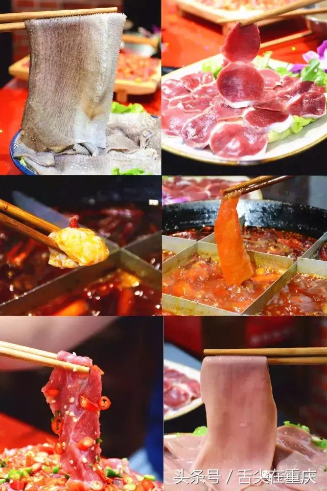 4块6还包邮火锅底料,1.8元火锅底料的火锅店