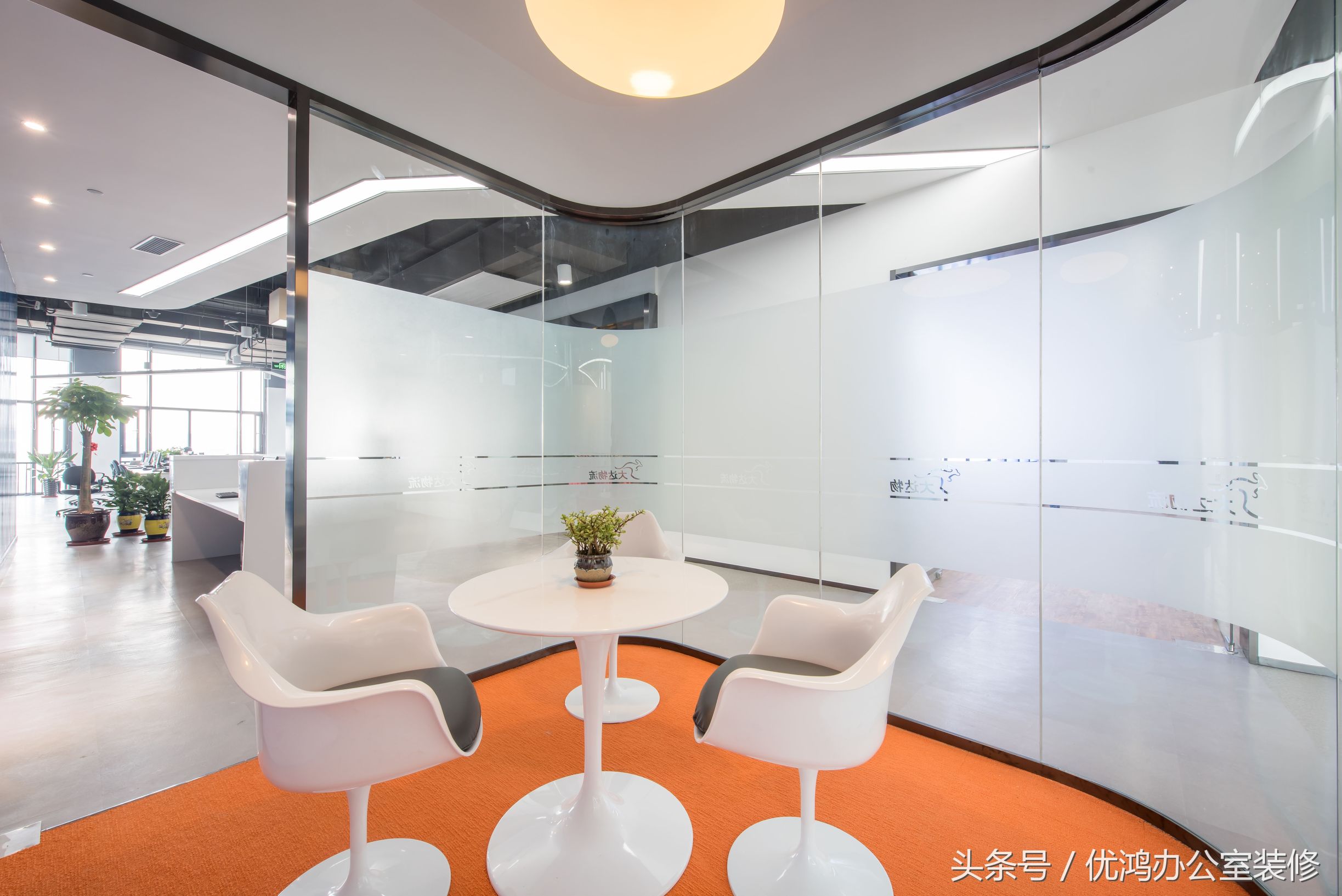 物流公司设计——在共享的办公环境*共中**创未来！