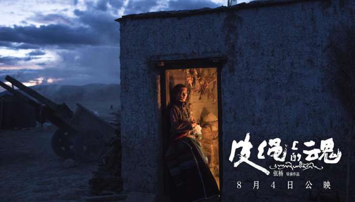 猩球崛起会说话的小猩猩,猩球崛起新世界里面的小猩猩