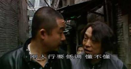 五句影视剧里最装逼的台词,影视剧里最霸气的一句台词