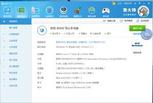 灏忔柊airpro2019,2018灏忔柊airpro