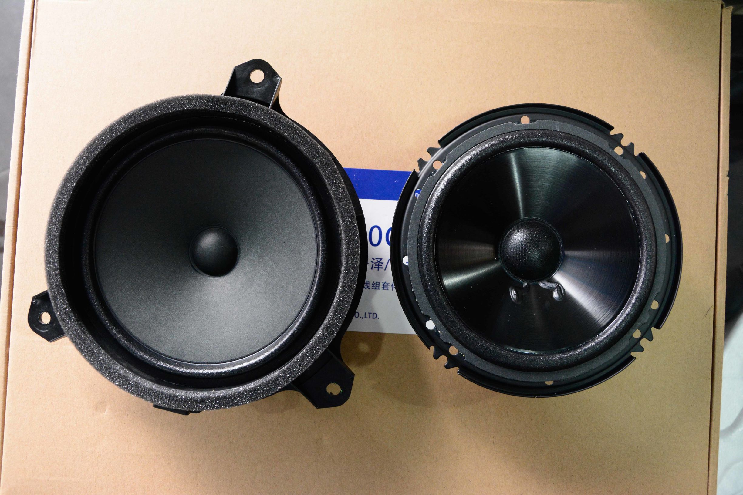 阿尔派360全景一体机普拉多,阿尔派普拉多专用音响