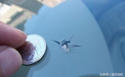 前挡风玻璃有个小坑修复多少钱,一分钱不用花