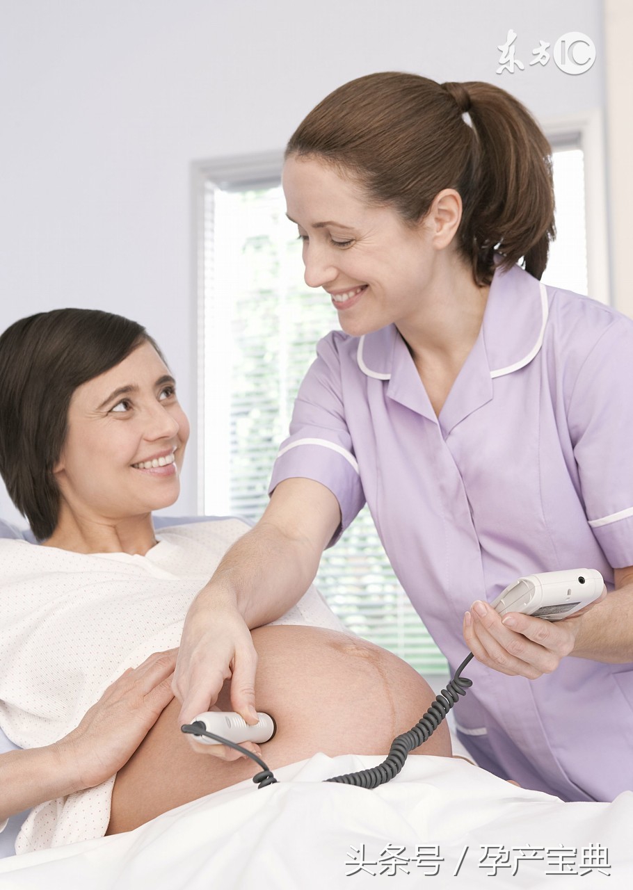 快到预产期了，准妈妈应该提前多久住院？