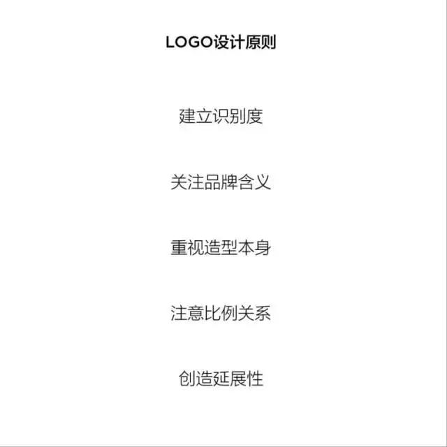 高端花店logo,开一家花店需要哪些logo