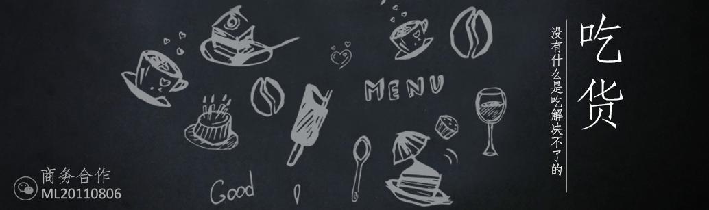 苏州学士街美食夜宵推荐,学士街夜宵视频