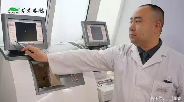 配的眼镜边缘变形,眼镜变形了怎么办可以恢复吗