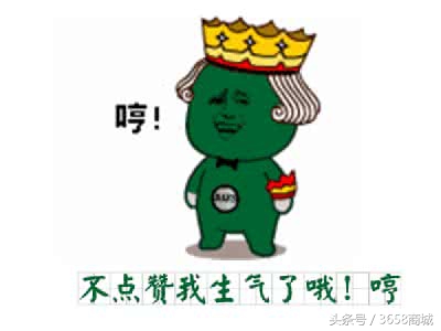 这里热吗英语,这个夏天热吗