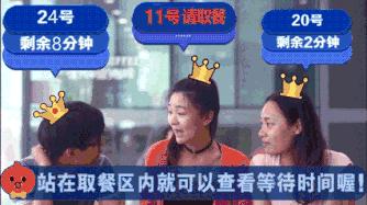 阿里24小时无人超市,阿里无人超市营销