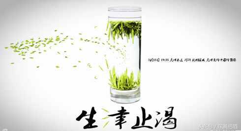 中超海报2019,中超各球队比赛海报