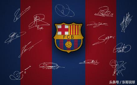 巴萨亮相颠球,巴萨梦三阵王朝
