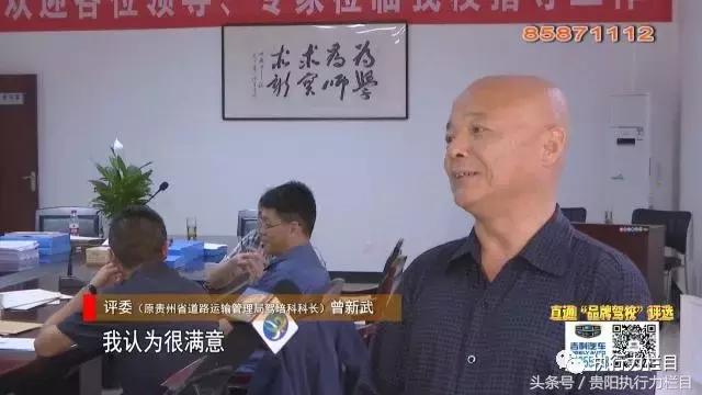 直通品牌驾校评选-经开区十一驾校档案管理受好评