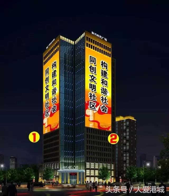 连云港教材是人教版吗,连云港介绍完整版