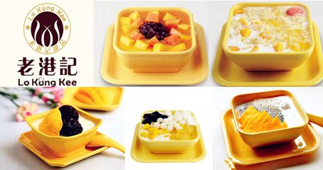 老港记扬州,老港记新会