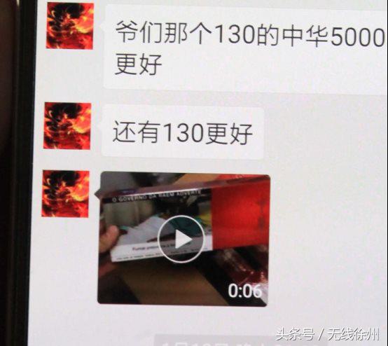 鍗栫儫閬囧埌鑰佹澘,鍗栫儫浜虹殑鑻﹁》