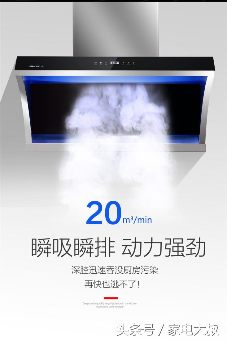 快看，家电大叔如何关心妈妈的