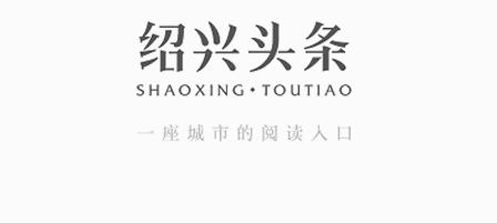 谢谢你高中征文,鲁迅中学初中