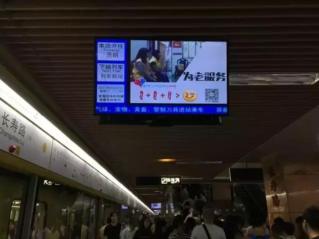 社联通告：广州社联2017年上半年工作总结和下半年工作计划