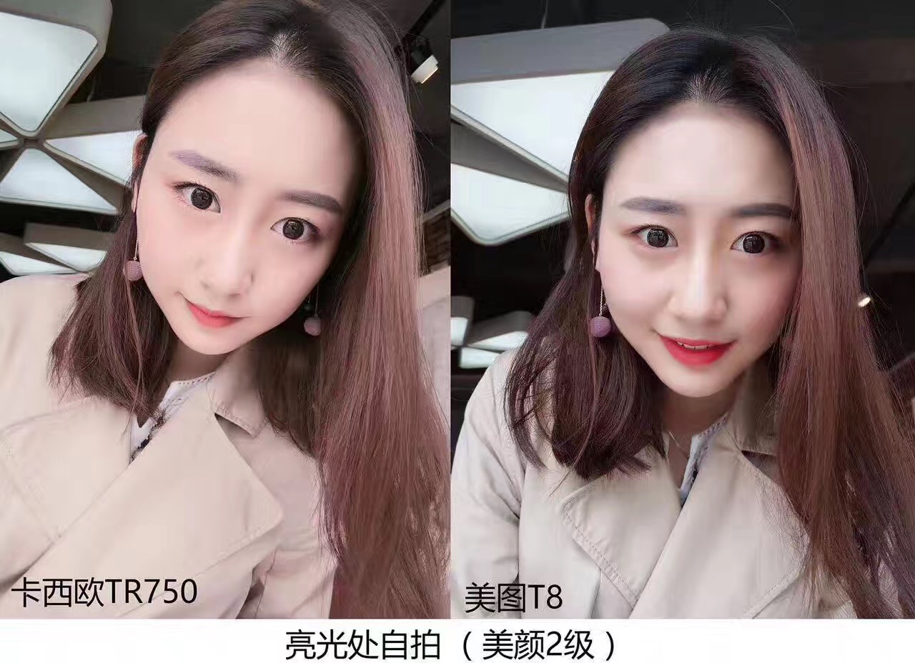 卡西欧ex-tr750相机,卡西欧tr750拍照效果图